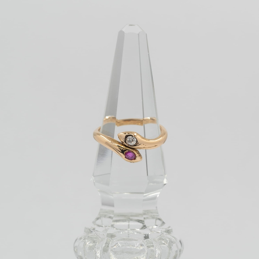 Vintage ring.